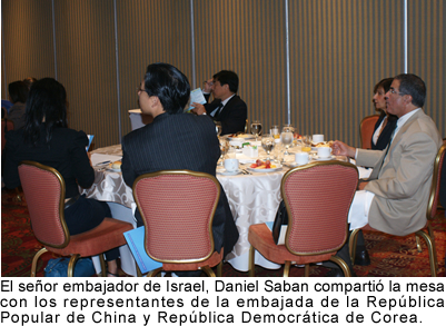 Embajador de Israel, Daniel Sagán